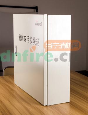 JX305消防专用模块箱