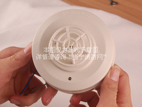 JTW-ZCD-G3N点型感温火灾探测器 JTW-ZCD-G3N点型感温火灾探测器